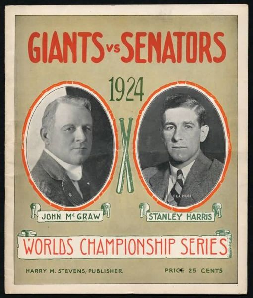 PGMWS 1924 New York Giants.jpg